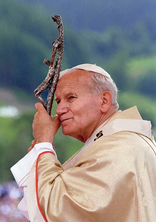 св. Иоанн Павел II